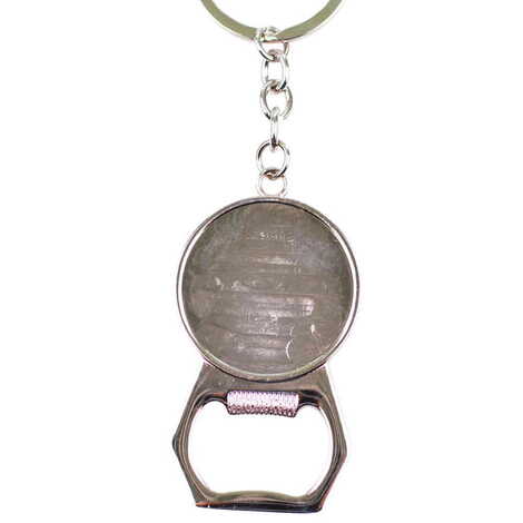 Blank Metal Keychain With Opener 35x120 mm - 2