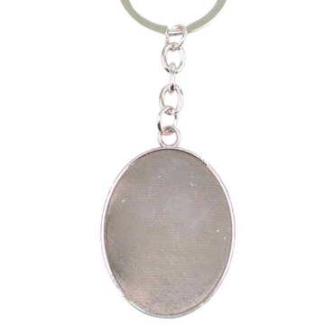Blank Metal Oval Keychain 35x105 mm - 2