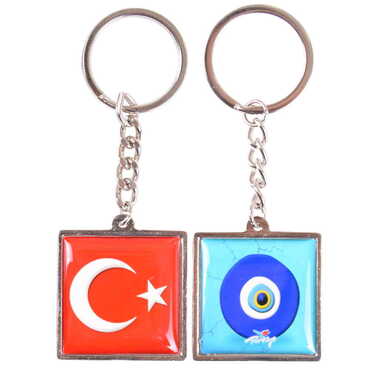 Blank Metal Square Double Face Keychain 36x95 mm - 2