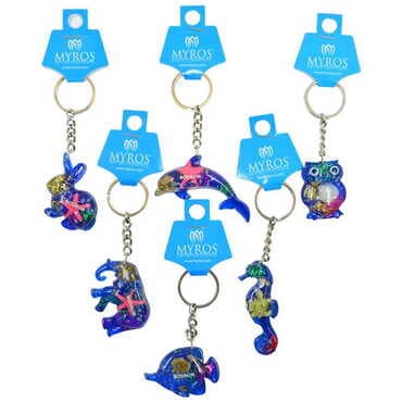 Bodrum Themed Customised Transparent Polyester Keyring - 2