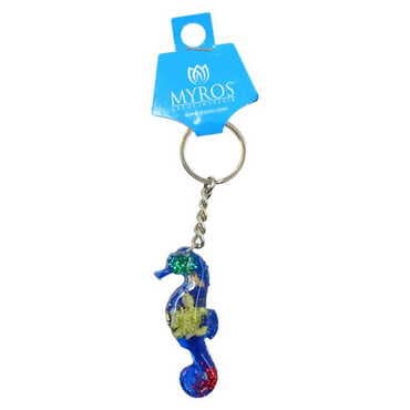 Bodrum Themed Customised Transparent Polyester Keyring - 3
