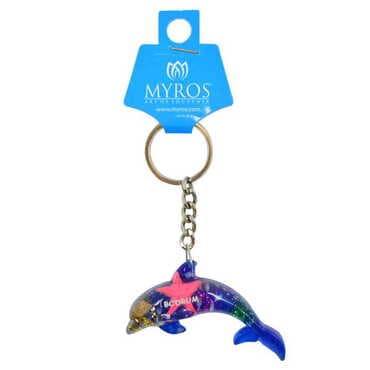 Bodrum Themed Customised Transparent Polyester Keyring - 6