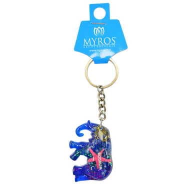 Bodrum Themed Customised Transparent Polyester Keyring - 7