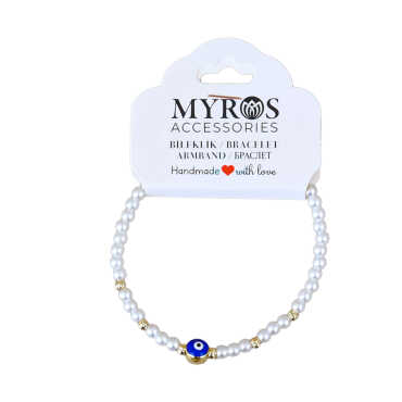 Bracelet Model 2 - 1