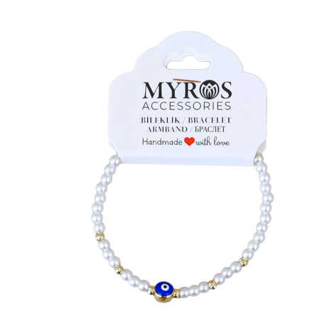 Bracelet Model 2 - 1