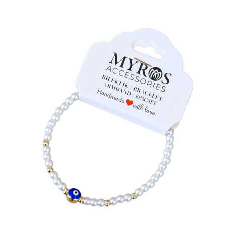 Bracelet Model 2 - 2