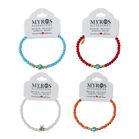 Bracelet Model 3 - 1