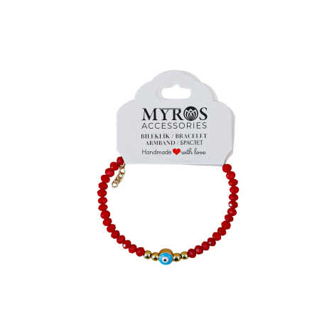 Bracelet Model 3 - 2