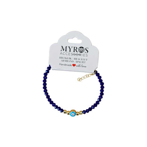 Bracelet Model 3 - 7