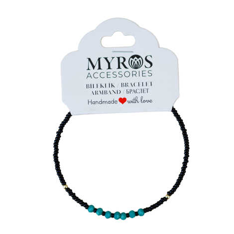 Bracelet Model 4 - 7