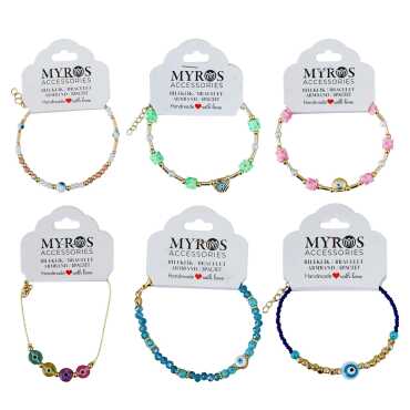 Bracelet Model 5 - 1