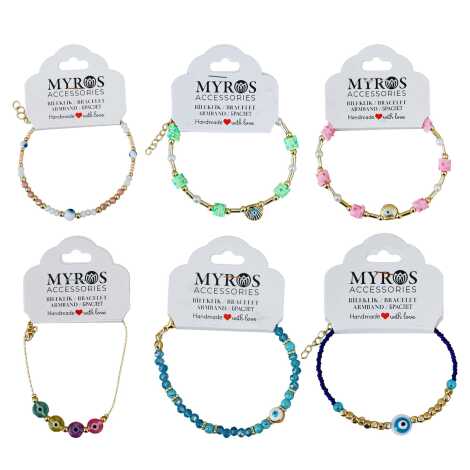 Bracelet Model 5 - 1