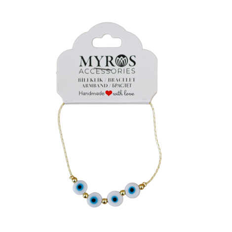 Bracelet Model 5 - 15