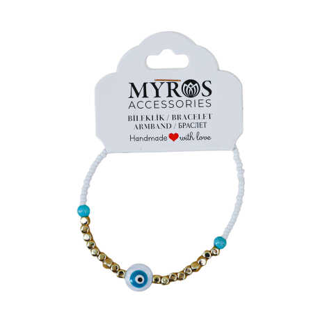 Bracelet Model 5 - 16