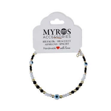 Bracelet Model 5 - 17