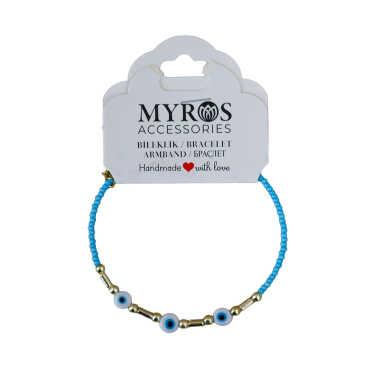 Bracelet Model 5 - 19