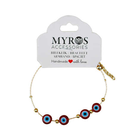 Bracelet Model 5 - 23