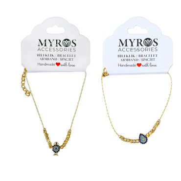Bracelet Model 7 - 1
