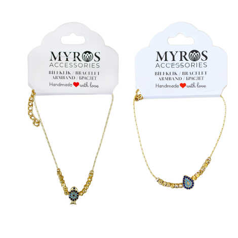 Bracelet Model 7 - 1