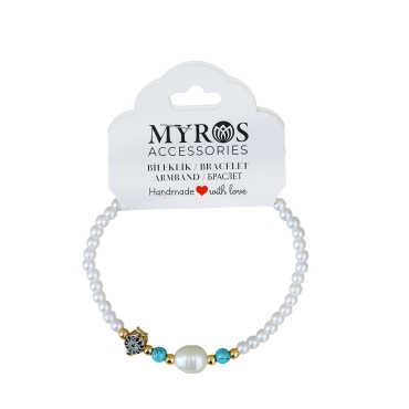 Bracelet Model 7 - 5