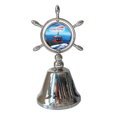 Myros - Cable Card Themed Collectible Souvenir Double Face Metal Spinner Rudder Bell 44x92 mm