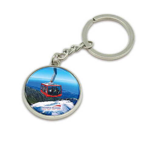 Cable Card Themed Metal Round Keychain 35x90 mm - 1