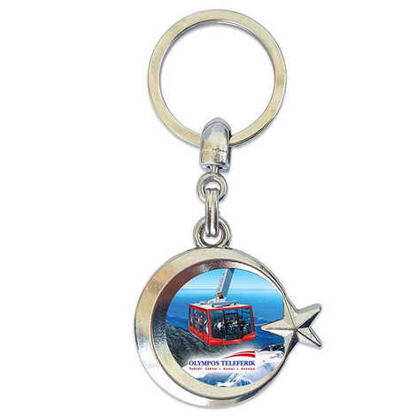 Cable Card Themed Metal Turkish Flag Enamel Keychain - 1