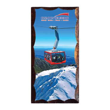 Cable Card Themed Panaromic Printed Wooden Desktop Decor 53x117 mm - Myros