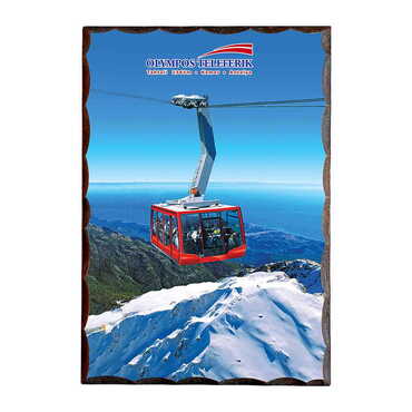 Cable Card Themed Printed Wooden Desktop Decor 95x135 mm - Myros