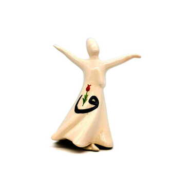 Myros - Ceramic Dervish Figurine 17 Cm