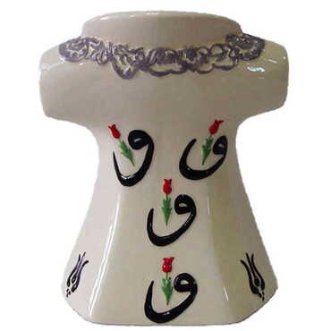 Ceramic White Tulip Patterned Kaftan Figurines 16 Cm - Thumbnail