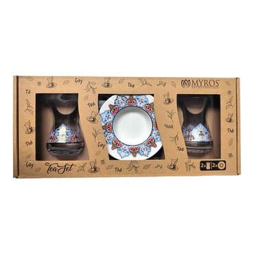 Tile Pattern Themed Dual Asena Tea Set - 7