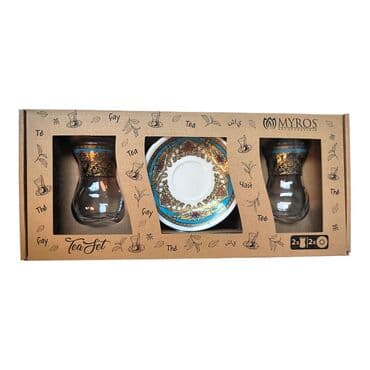 Tile Pattern Themed Dual Pearl Tea Set - 6