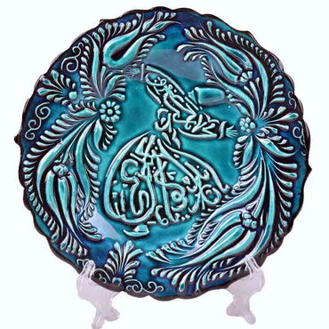 Turkish Ceramic Turquoise Plate 18 Cm - 9
