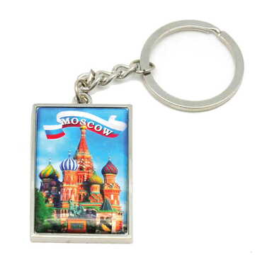 Myros - City Themed Metal Rectangle Keychain 30x100 mm