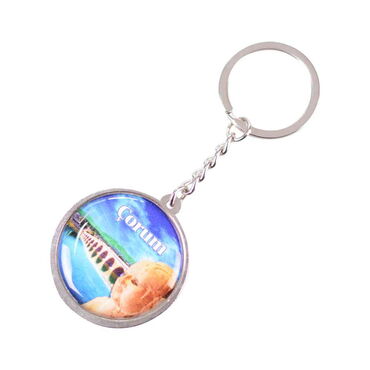 Corum Themed Metal Double Face Round Keychain 40x95 mm