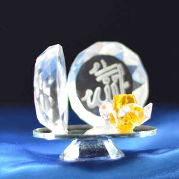 Crystal Quran Plate Figurine - Thumbnail