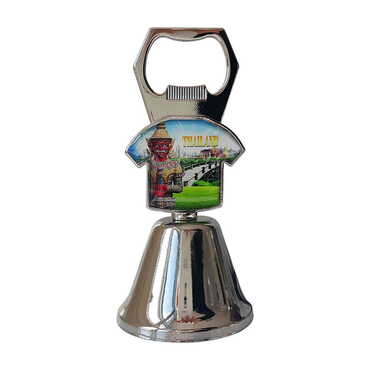 Customazible Collectible Souvenir Double Face Metal Bell With Opener 44x94 mm - Myros