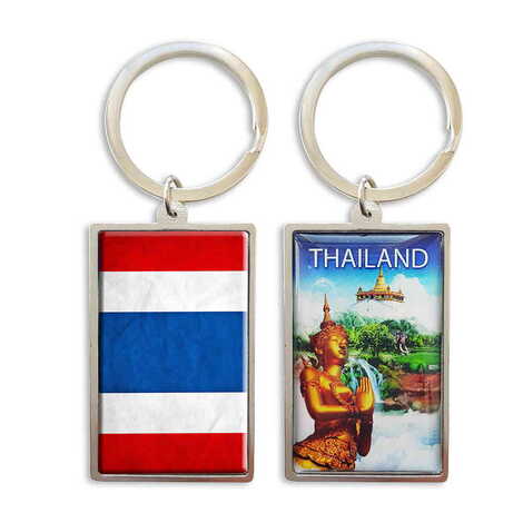 Customazible Metal Big Rectangle Keychain 32x88 mm - 1