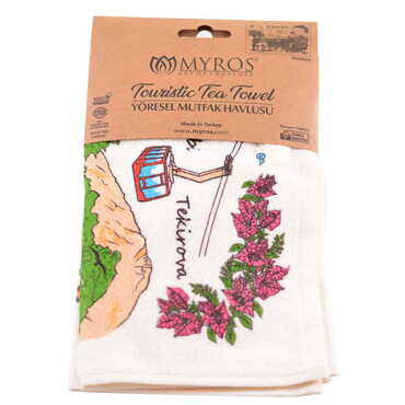 Customised Digital Printed Backing Carded Hand Towel 300x500 mm - Myros