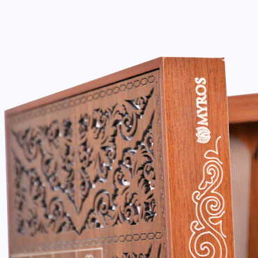 Customised Wooden Engraved Raised Backgammon - Thumbnail