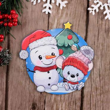 Myros - Cute Friends Wooden Coaster
