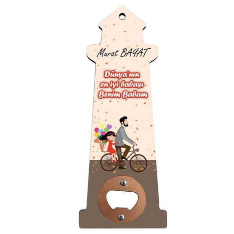 Dad Themed Lighthouse Shaped Printed MDF Wooden Bottle Opener 188x77 mm - 1