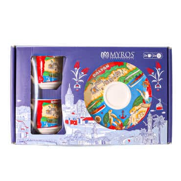 Dalyan Themed Porcelain Double Coffee Set