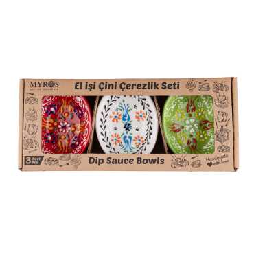 DANTEL ÜÇLÜ GONDOL ÇEREZLİK SETİ - 1
