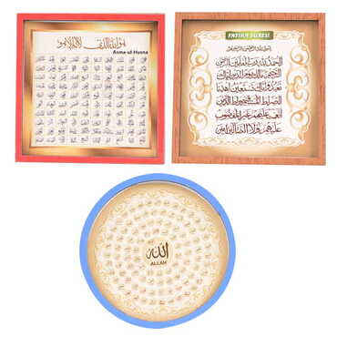 Religious Themed Wooden Cute Animals Souvenşr Fridge Magnet Serie C 90x120 mm - 2