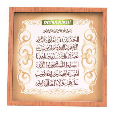 Religious Themed Wooden Cute Animals Souvenşr Fridge Magnet Serie C 90x120 mm - 3