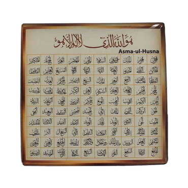 Myros - Dini Temalı Myros Kare Magnet 65x65 mm