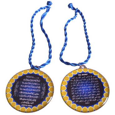 Religious Themed Metal Hanging Accessories - 3