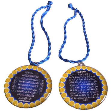 Religious Themed Metal Hanging Accessories - 4